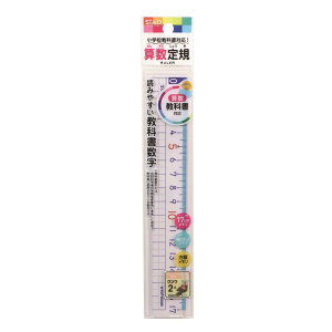 Nc(Kutsuwa) STAD ZK 17cm HS17A