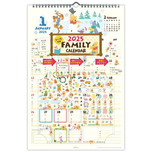 z[}[N f B Y j [ ܂̃v[ 2025N J_[ Ǌ| ƑJ_[ V[t 834-586