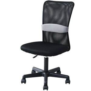 RP I tB X`FA RpNg bV nCobN Ă 51.5×s59×85-97cm gi ubN EHL-50(BK) ݑΖ