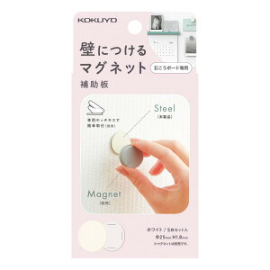 RN ǂɂ }Olbg ⏕  5 zCg  LSW-MGP100W