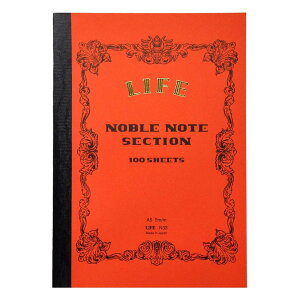 Ct m[g m[um[g  A5 N33