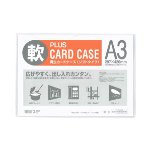 y}\Gg[Ń|Cg10{zPLUS(vX) vX J[hP[X \ t g ^ C v A3 PC-303R 34-432