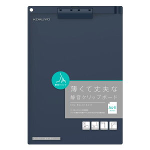 RN(KOKUYO) Nbv{[h A4 c ^EÉNbv ZӂƂ lCr[ n-US78DB