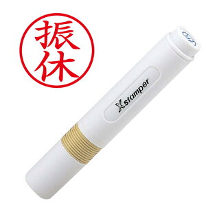 V`n^ X^v LX^p[ Ux 6~ X-BKL0014 