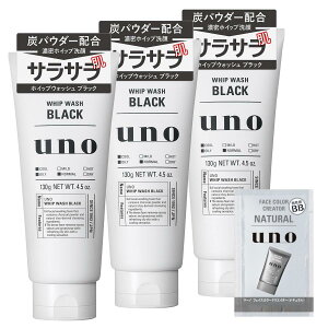 y܂ƂߔzE[m uno zCbvEHbViubNj×3+܂ Y  Au eJ TT  p 玉  A  Y