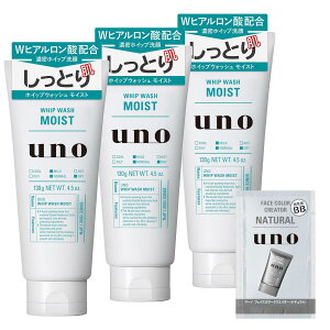 y܂ƂߔzE[m uno zCbvEHbViCXgj×3+܂ 邨   qA_   A  Y