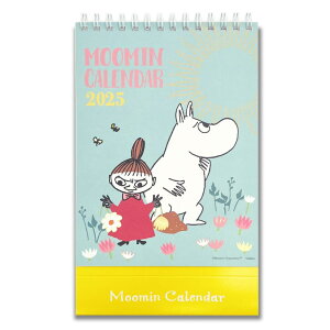 wXeCt 2025N J_[ [~   M09533 2025N 1n܂