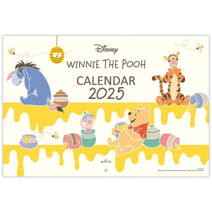 ホールマーク デ ィ ズ ニ ー くまのプーさん 2025年 カレンダー 壁掛け 大 834-692