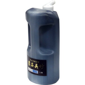 | t ||  1.8L BB3-180