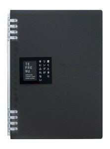 LOW Om[g et[k A5  9854TTEN