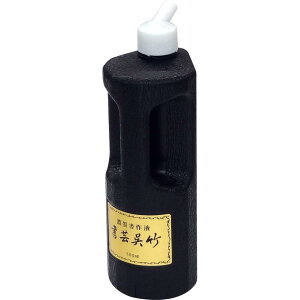 | t || Zn 500ml BB4-50