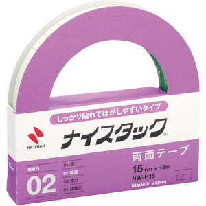 y}\Gg[Ń|Cg10{zj`o ʃe[v iCX^bN (\Ă͂₷) 15mm×18m NW-H15