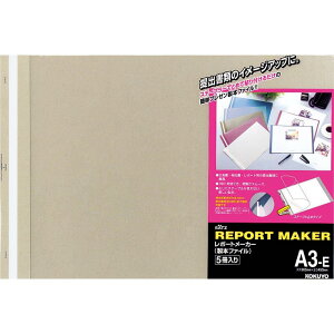 RN t@C |[g [ J [ {t@C A3 x[WO[ 5 Zz-53M