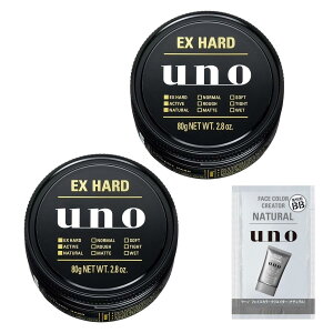 y܂ƂߔzE[m uno GNXg[n[h×2+܂ X^CO bNX n[h C Ȃ V[v O Y