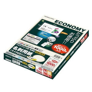 �R�N��(KOKUYO) �}���`�v�����^�p ���h�p�� A4 100�� �A�C�{���[ KPC-VE15LY