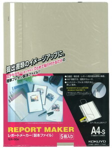 RN |[g [ J [ {t@C A4c x[WO[ 5 Zz-50M