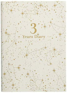 ARTEMIS A[eB~X A[eB~X L 3NAp   DP3-SE IV B6