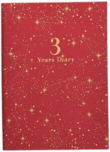 ARTEMIS A[eB~X A[eB~X L 3NAp   DP3-SE RD B6