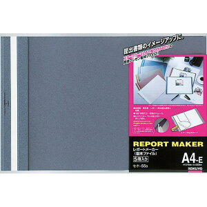 RN t@C |[g [ J [ {t@C A4  5 Zz-55B