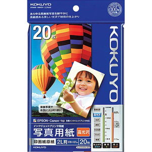 RN CNWFbg ʐ^p 掆  2L 20 KJ-D122L-20 zCg