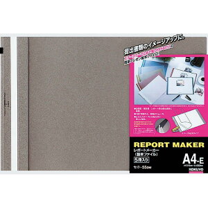 RN t@C |[g [ J [ {t@C 5 A4 D Zz-55DM