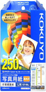 y}\Gg[Ń|Cg10{zRN(KOKUYO) CNWFbg ʐ^p 掆  L 250 KJ-D12L-250