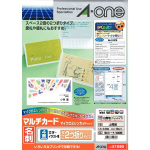 G[ h }`J[h 2܂ 400 51080