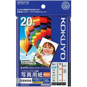 y}\Gg[Ń|Cg10{zRN(KOKUYO) CNWFbg ʐ^p 掆  nKL 20 KJ-D12H-20