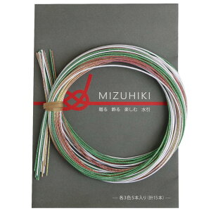 piece MIZUHIKI 水引アソートセット リーフレット付 3色各5本入 苺 PHC-100-7 90cm