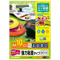 楽天市場】4953103284906の通販