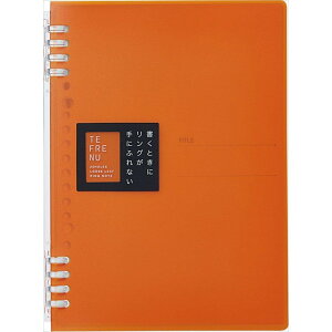 LOW Om[g et[k A5 IW 9854TTEI