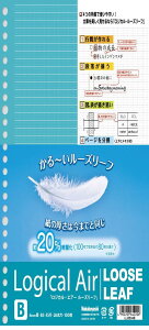 iJoV m[g WJEGA[ [Y[t Br 100 B5 LL-B504B