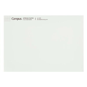 コクヨ(KOKUYO) レポート用紙 A4 キャンパス スプレッドペーパー 50枚 5mm方眼罫 レ-SP725S5