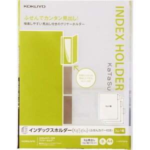 RN t@C CfbNXz_[ KaTaSu ӂJ o [t 3R1g 9 t-KF N7503T 