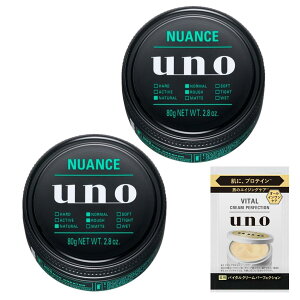 yAma zon.co .jpzy܂Ƃߔzuno(E[m) jAXNGC^[ bNX 80g ×2 +܂ wAbNX Zbg 2+܂