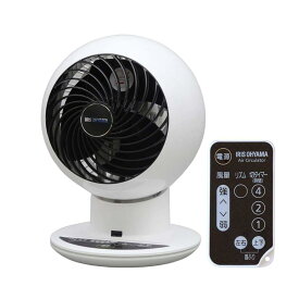 アイリスオーヤマ サーキュレーター アイ 静音 上下左右首振り 18畳 パワフル送風 リモコン付き PCF-SC15T ホワイト/ブラック