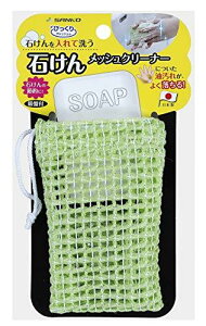 Sanko T  R[ pi D uV uV bVN[i[ lbg тtbV O[ { BH-50 13×8cm