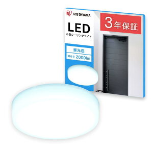 �A�C���X�I�[���} LED�V�[�����O���C�g ���^ ���^���T�[�L�b�g�V���[�Y 2000lm �����F SCL20D-MCHL