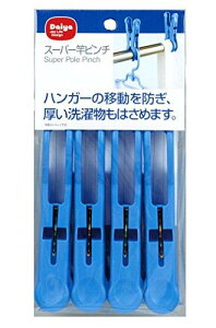 _C (Daiya) oT~ ƃs` X[p[ƃs` 4P 5.6cm×c13cm×2.4cm nK[̉Yh ΍ 󕨂͂ ѕz ^IPbg oX^I 󃍁[vΉ 057360