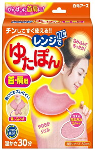 Wł䂽ۂ 񌨗p 􂦂J o [t ۂۂK 肩g ۉ