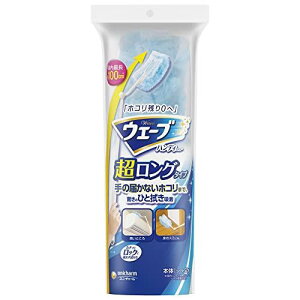 �E�F�|�u �n���f�B���C�p�| �������O�^�C�v �{��+�V�[�g2���y���|������z