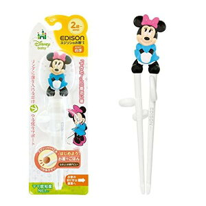 EDISON mama(GW\}}) GW\̂I 16cm 2~AwO Ep/f B Y j [ ~j[ Ot 3DfUC