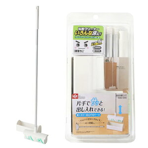 レック 激落ちくん 粘着クリーナー ジョイントタイプ 99cm ( 置くだけ 自立ケース付き ) フローリング ・ カーペット 兼用