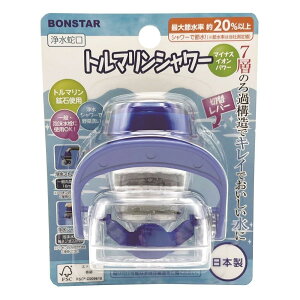 {X^[ 򐅎֌ g}V[ őߐ20ȏ } C i X C I p[ g}zΎgp 7ŵߍ\ŃLCł ʁEAɎgpOK {