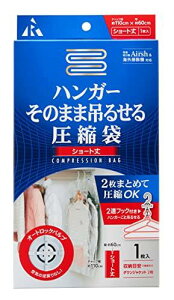 A[(R) yAirsh(GA b V )z nK[̂܂ܒ݂邹鈳k V[g 1 RE-012