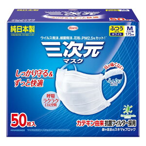y}\Gg[Ń|Cg10{zO}XN ӂ/MTCY 50 zCg