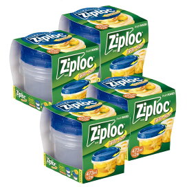 【まとめ買い】ジップロック ス ク リ ュ ーロック 473ml (2個入)×4個