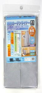 aOrA MEIWA fMJ[eCi[ (Ռ^Cv) 100×140cm 2Zbg O[