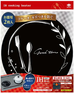 mA~(Toyo Aluminium) IH }bg IHNbLOq[^[ V[g  soft^Cv Jg[ ubN a21cm 2 S3133
