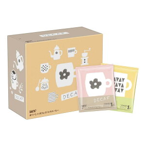 お・い・し・いカフェインレス UCC おいしいカフェインレスコーヒー ドリップコーヒー デカフェ・ノンカフェイン レギュラー(ドリップ) 7グラム (x 50)